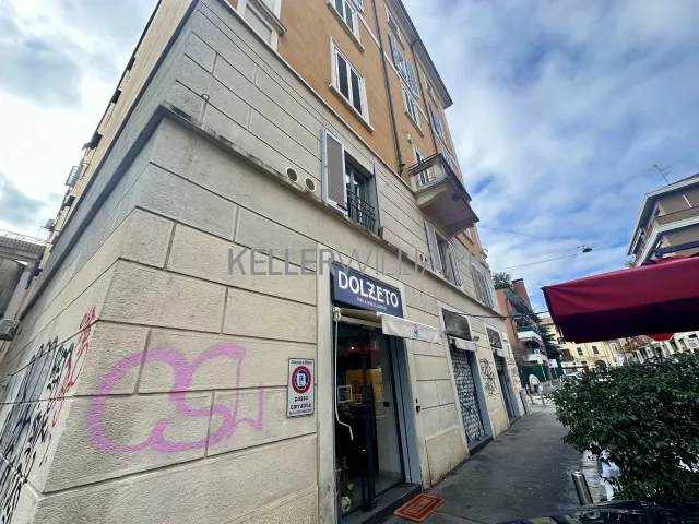 Locale commerciale in vendita a Isola, foto 3 di 5